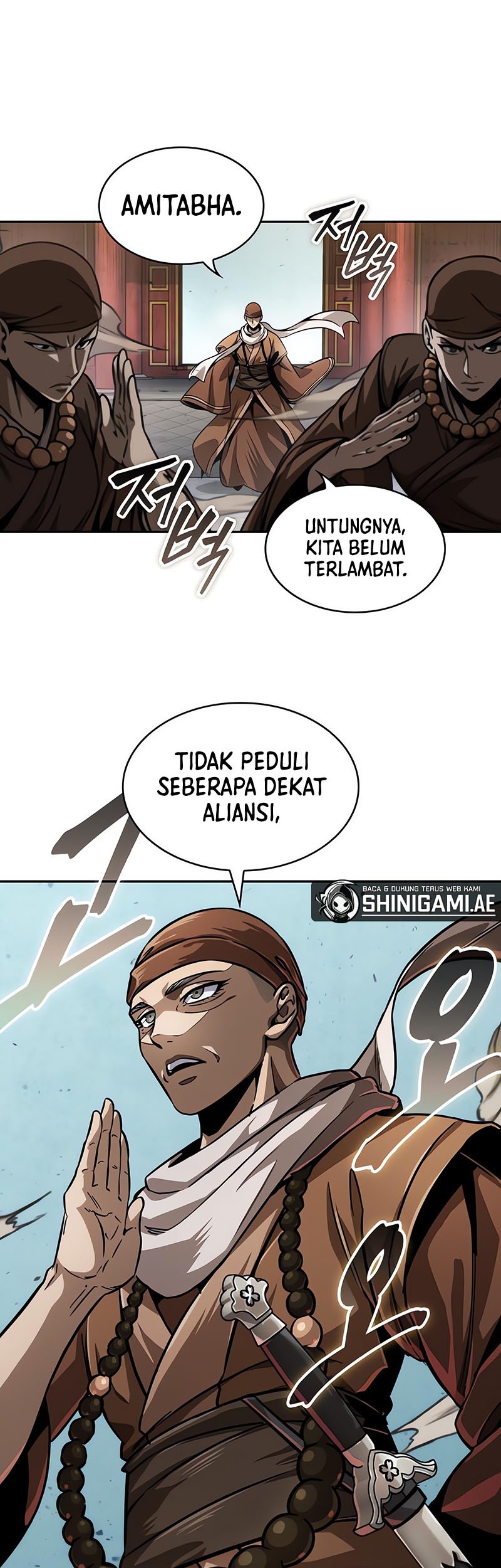 Nano Machine Chapter 221 Halaman 56