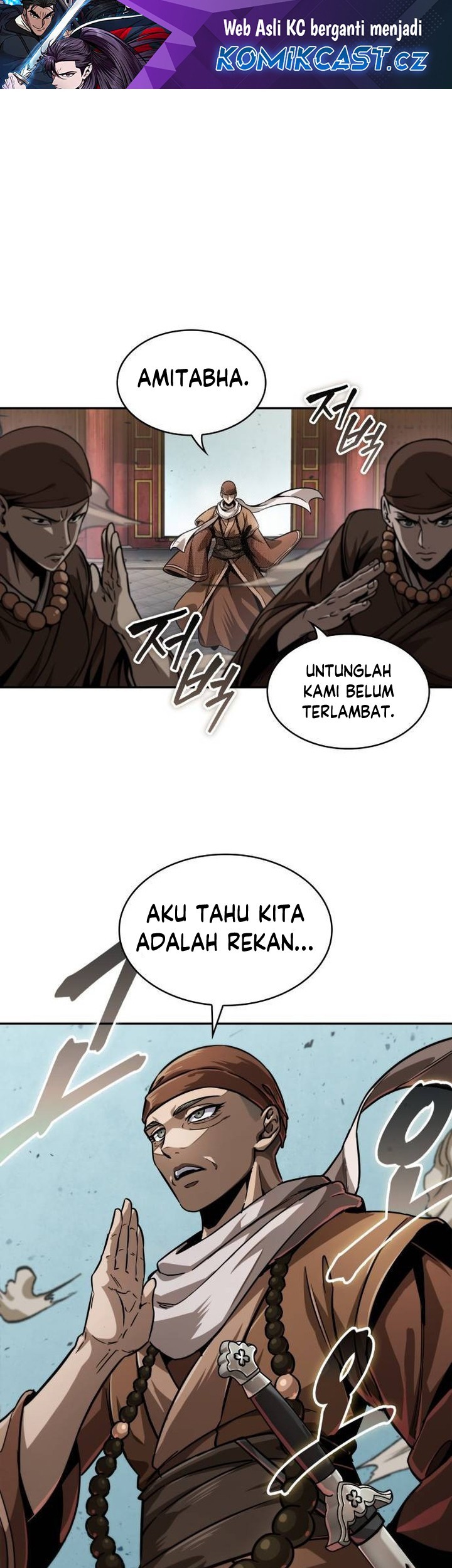 Nano Machine Chapter 222 Halaman 2