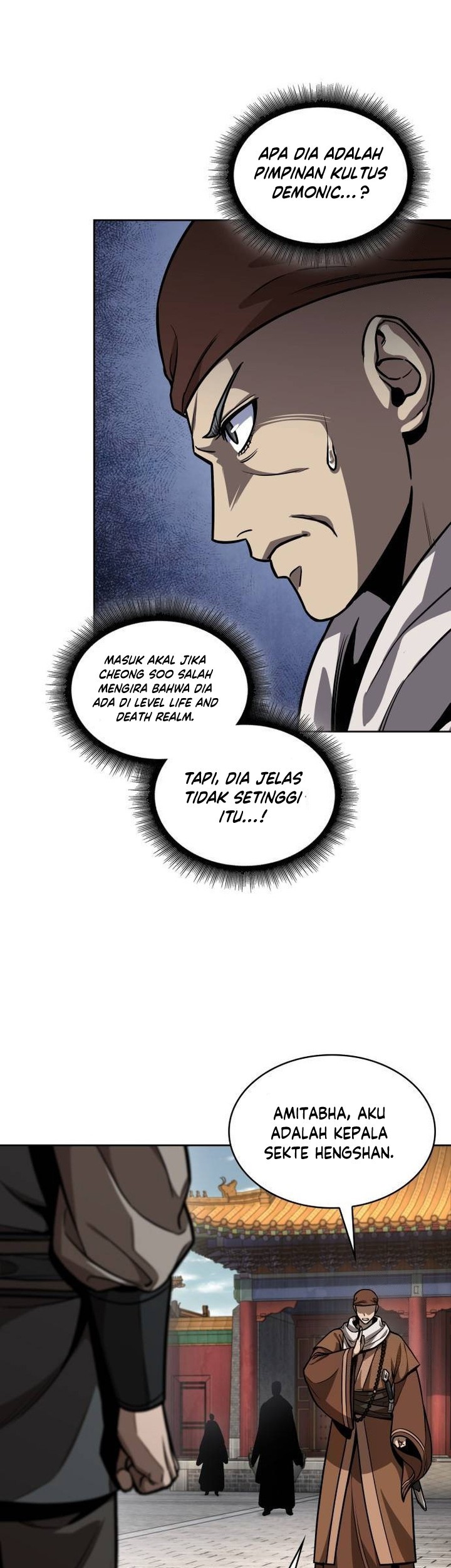 Nano Machine Chapter 222 Halaman 6