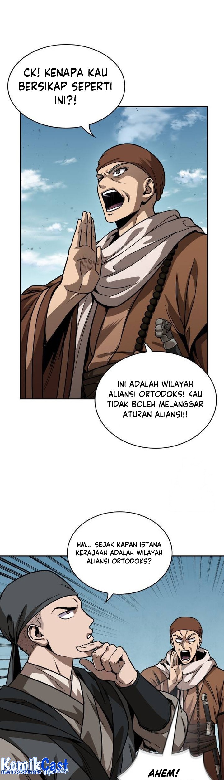 Nano Machine Chapter 222 Halaman 8