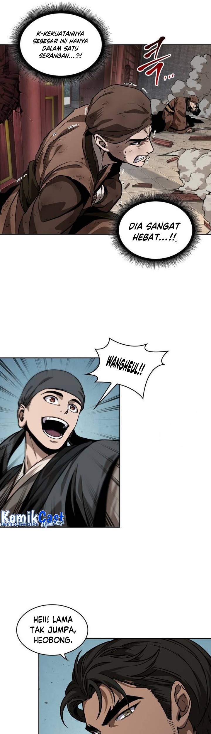 Nano Machine Chapter 222 Halaman 26