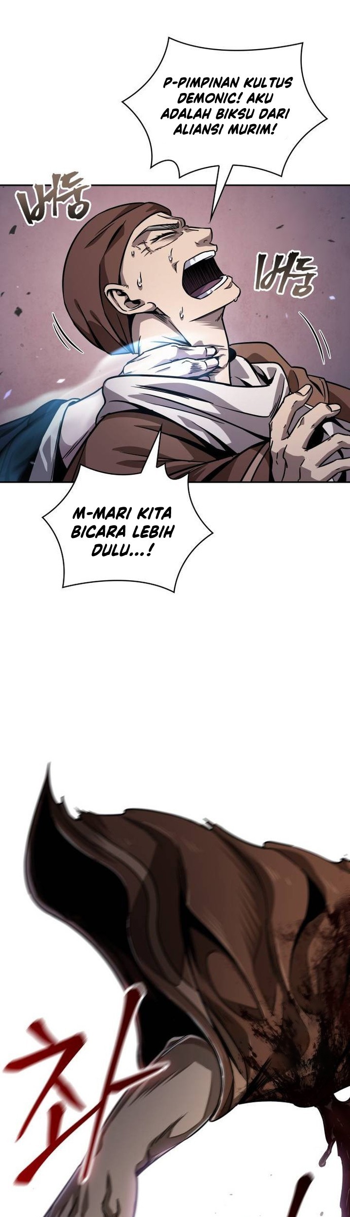 Nano Machine Chapter 222 Halaman 34