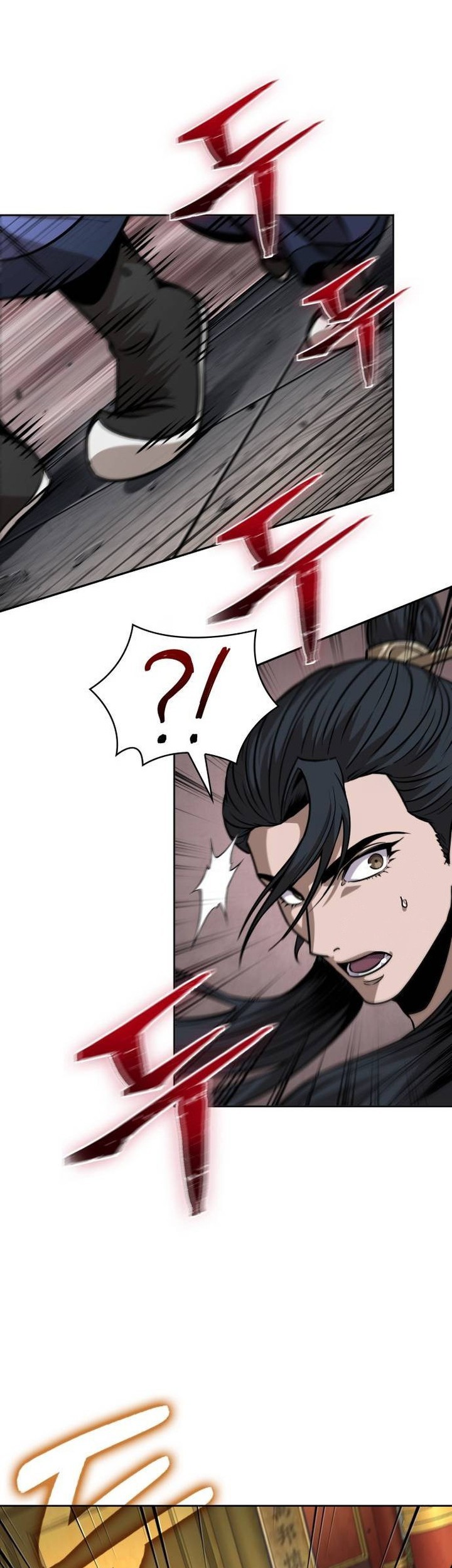Nano Machine Chapter 222 Halaman 46