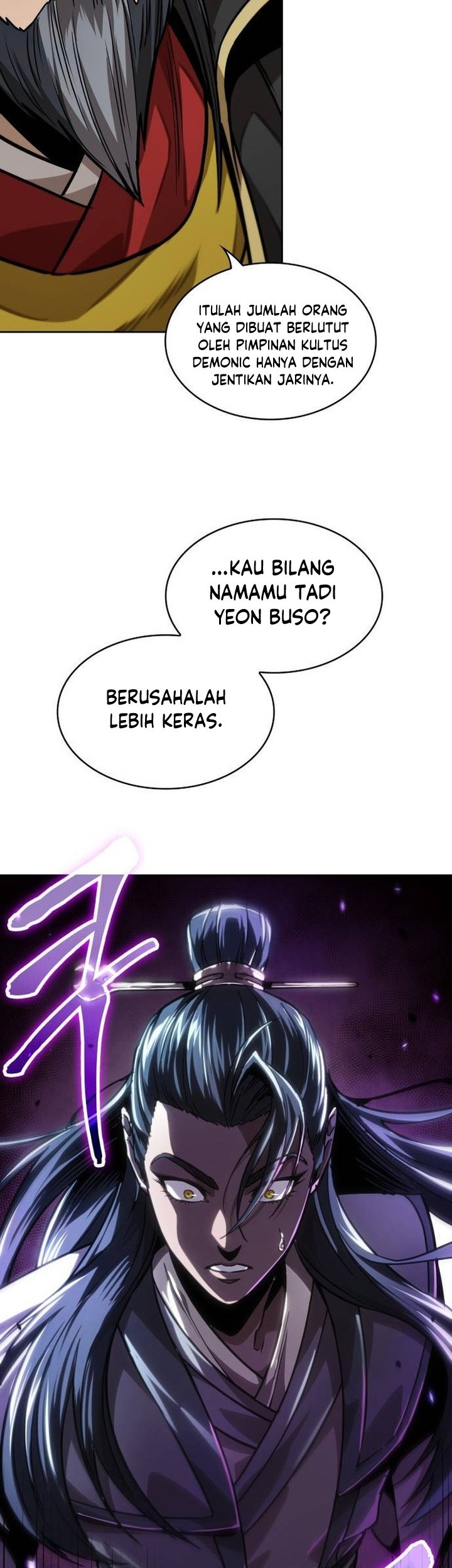 Nano Machine Chapter 223 Halaman 4