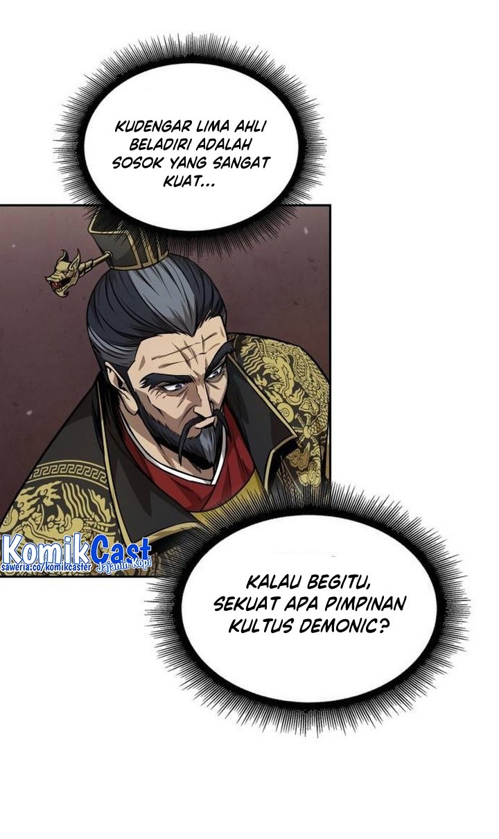 Nano Machine Chapter 223 Halaman 17