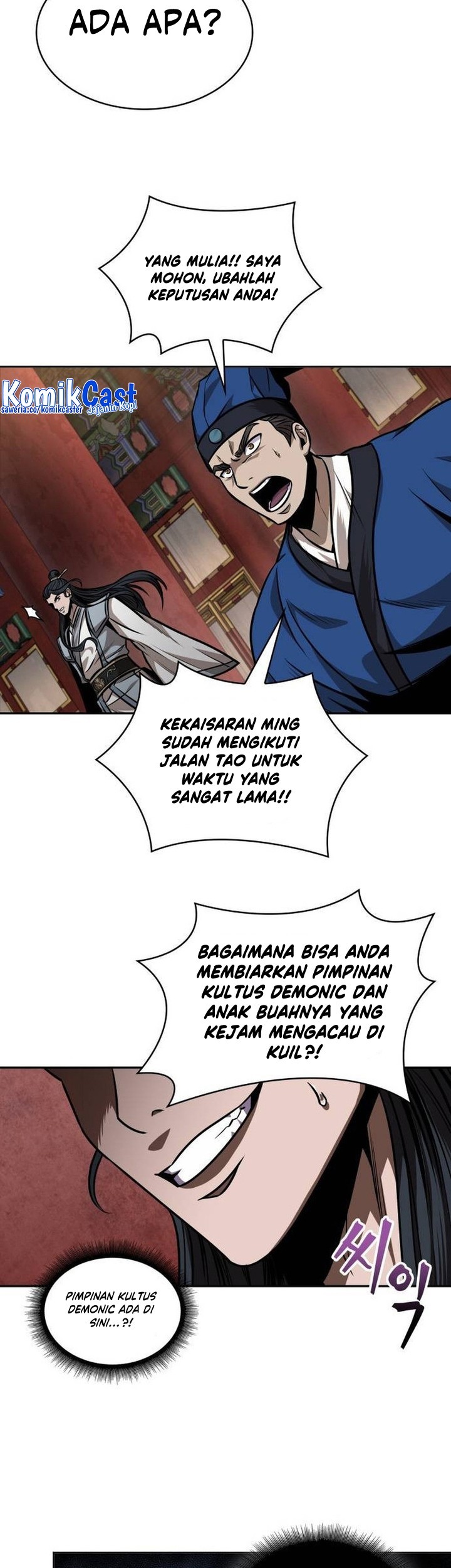 Nano Machine Chapter 223 Halaman 37