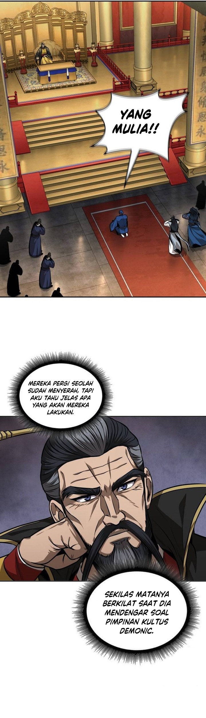 Nano Machine Chapter 223 Halaman 41