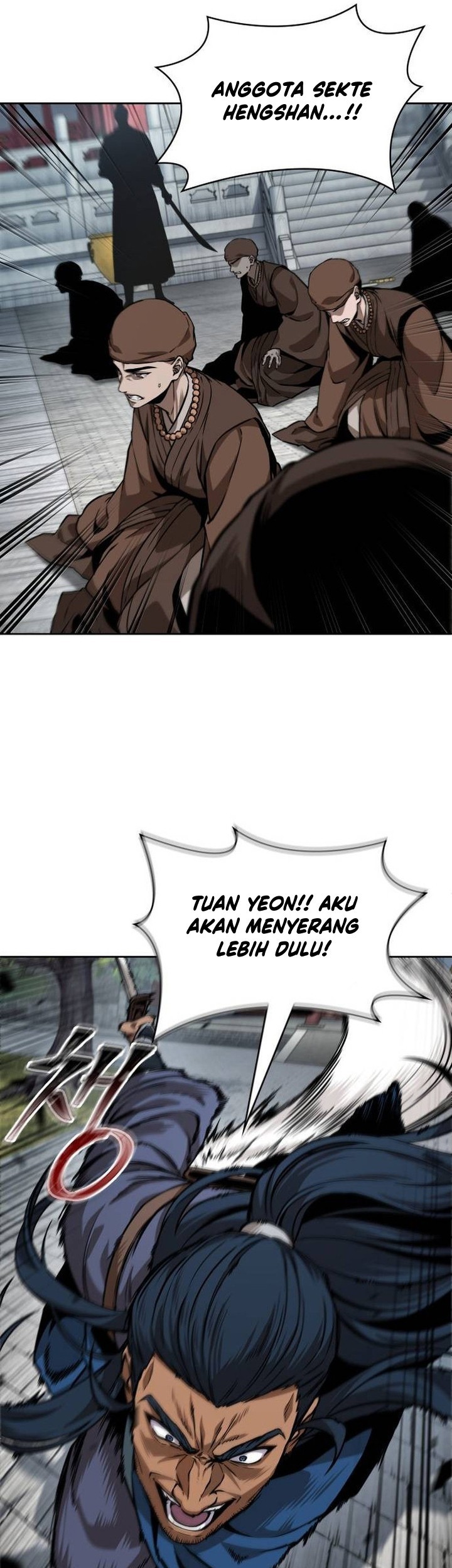 Nano Machine Chapter 223 Halaman 49