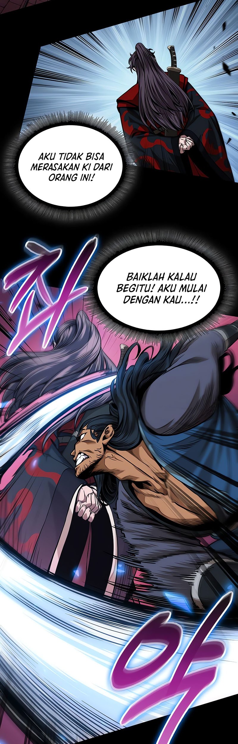 Nano Machine Chapter 224 Halaman 8