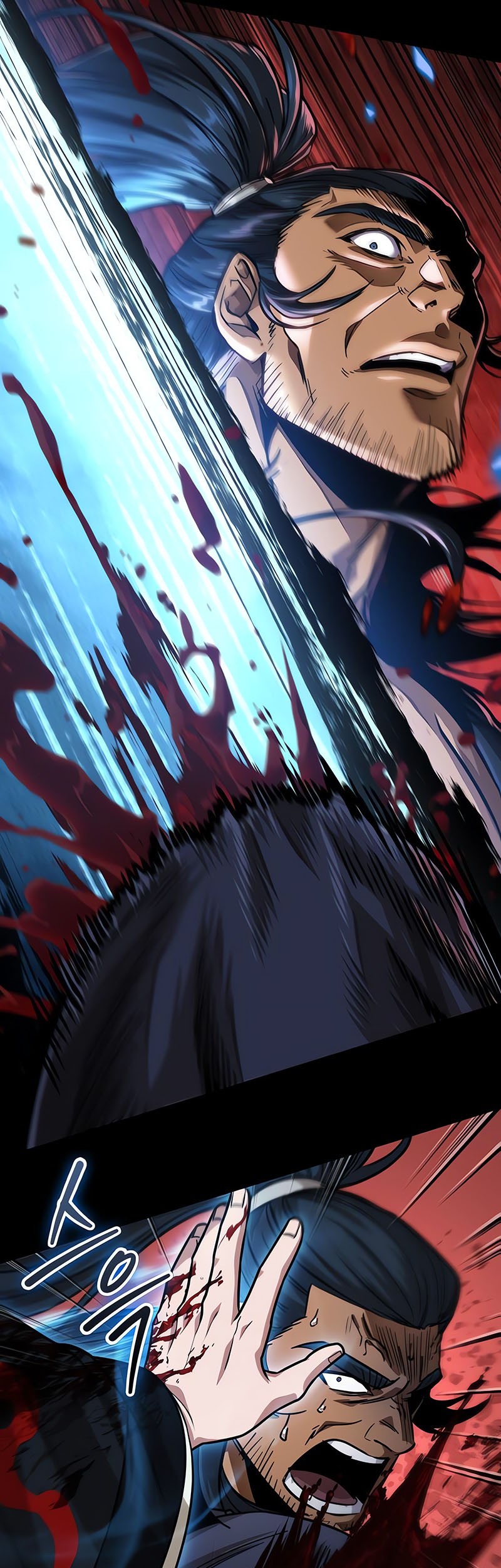 Nano Machine Chapter 224 Halaman 10