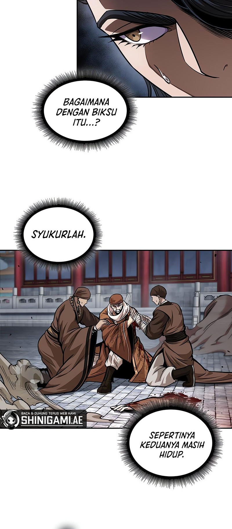 Nano Machine Chapter 224 Halaman 17