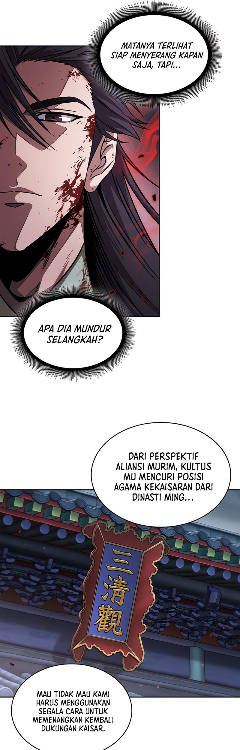 Nano Machine Chapter 224 Halaman 30