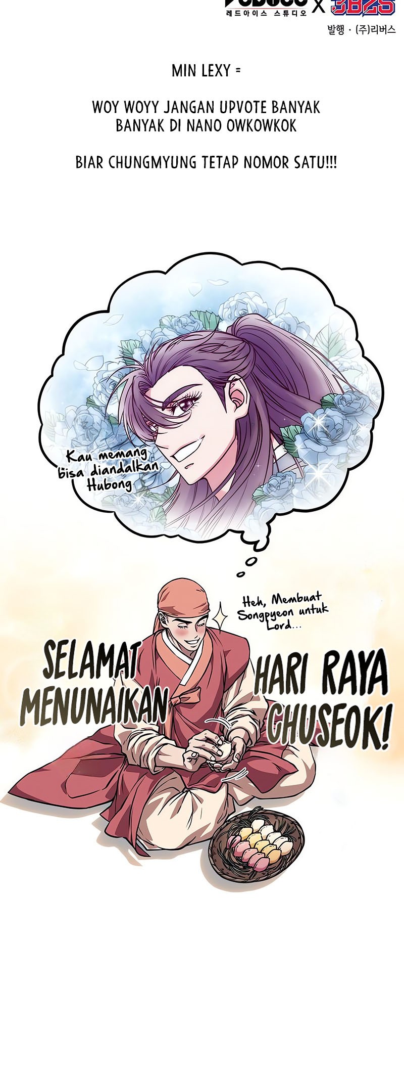 Nano Machine Chapter 224 Halaman 47