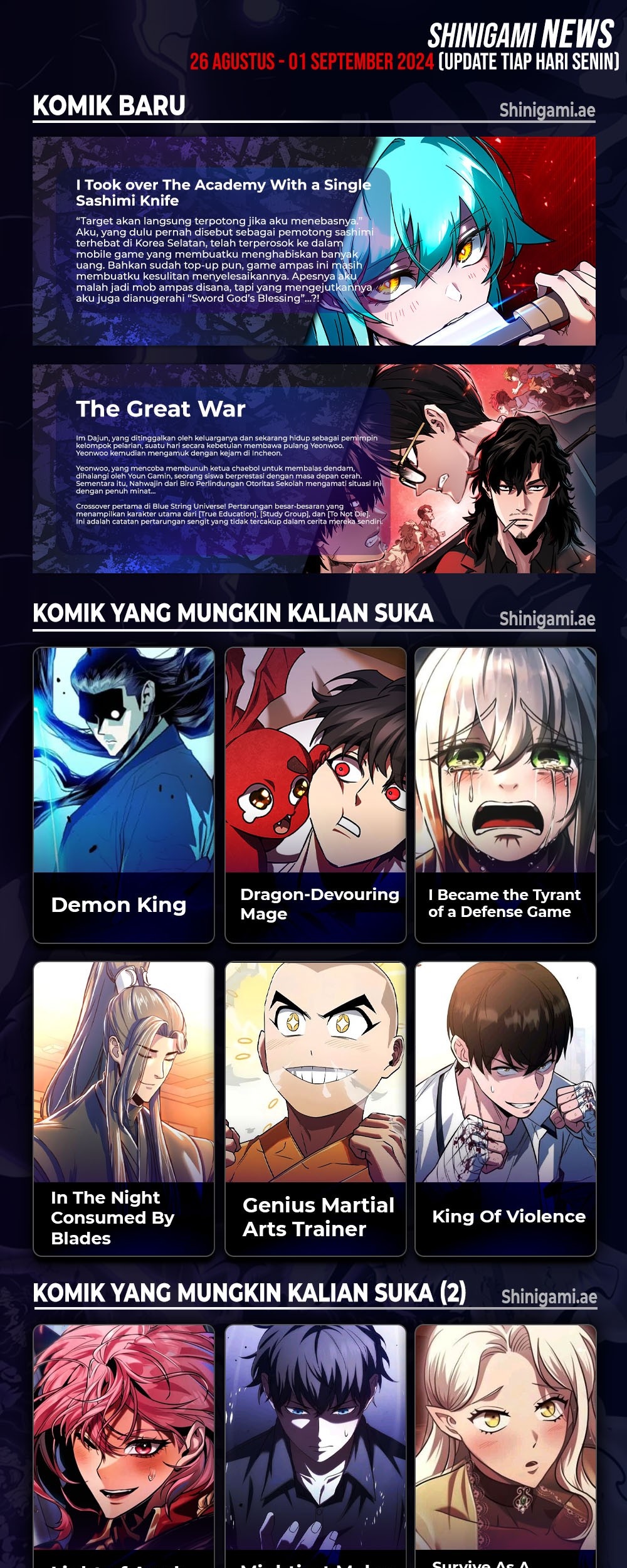 Nano Machine Chapter 224 Halaman 48