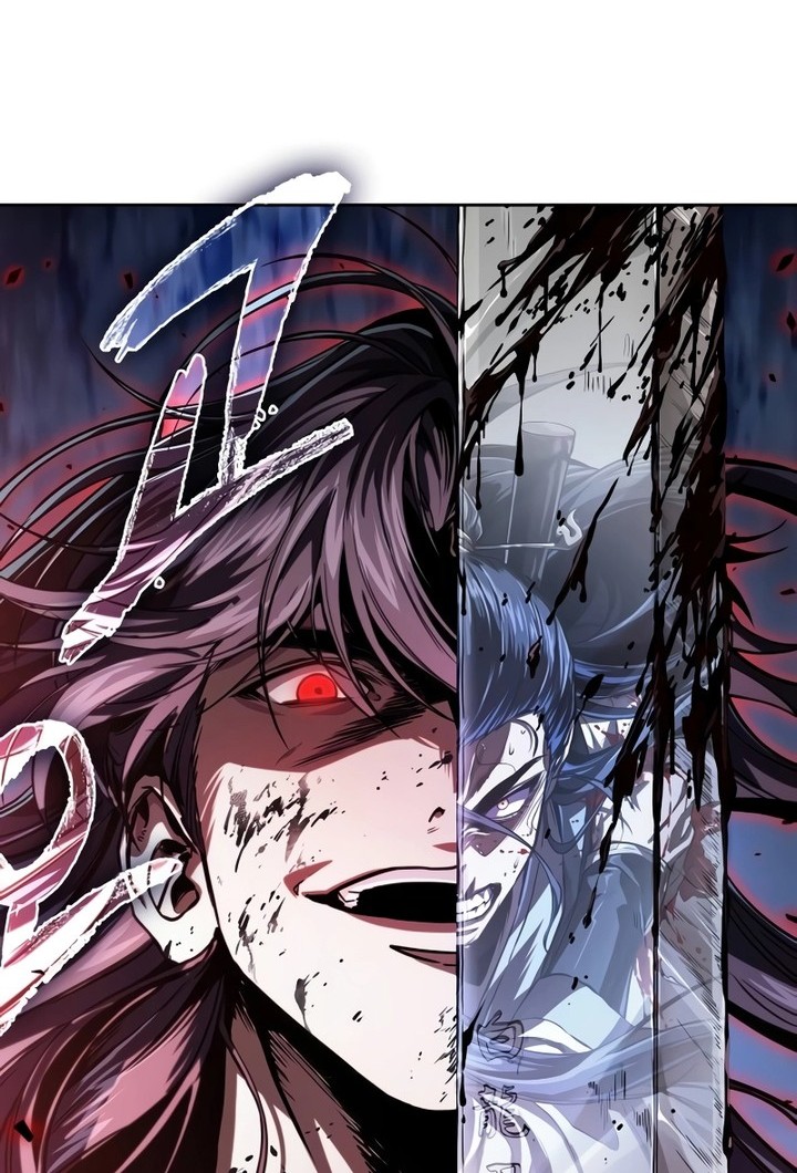 Nano Machine Chapter 225 Halaman 3