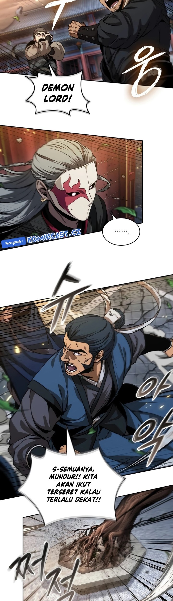 Nano Machine Chapter 225 Halaman 12