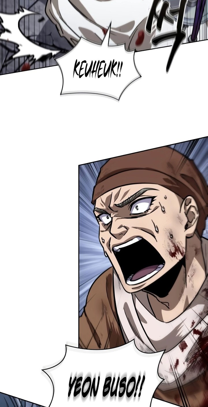 Nano Machine Chapter 225 Halaman 23