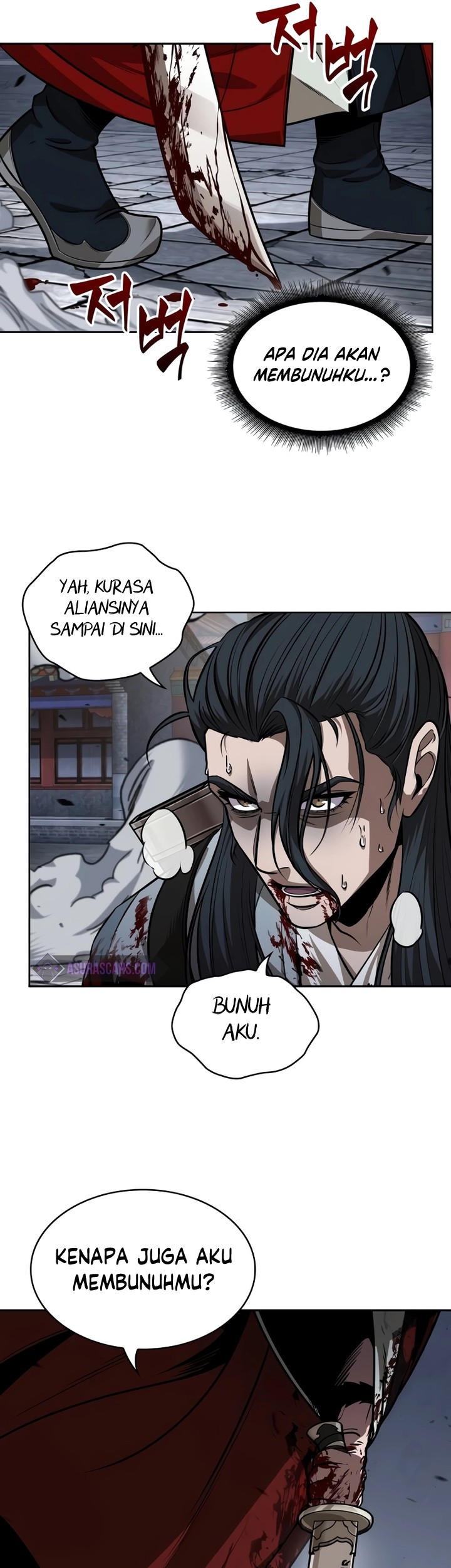 Nano Machine Chapter 225 Halaman 26
