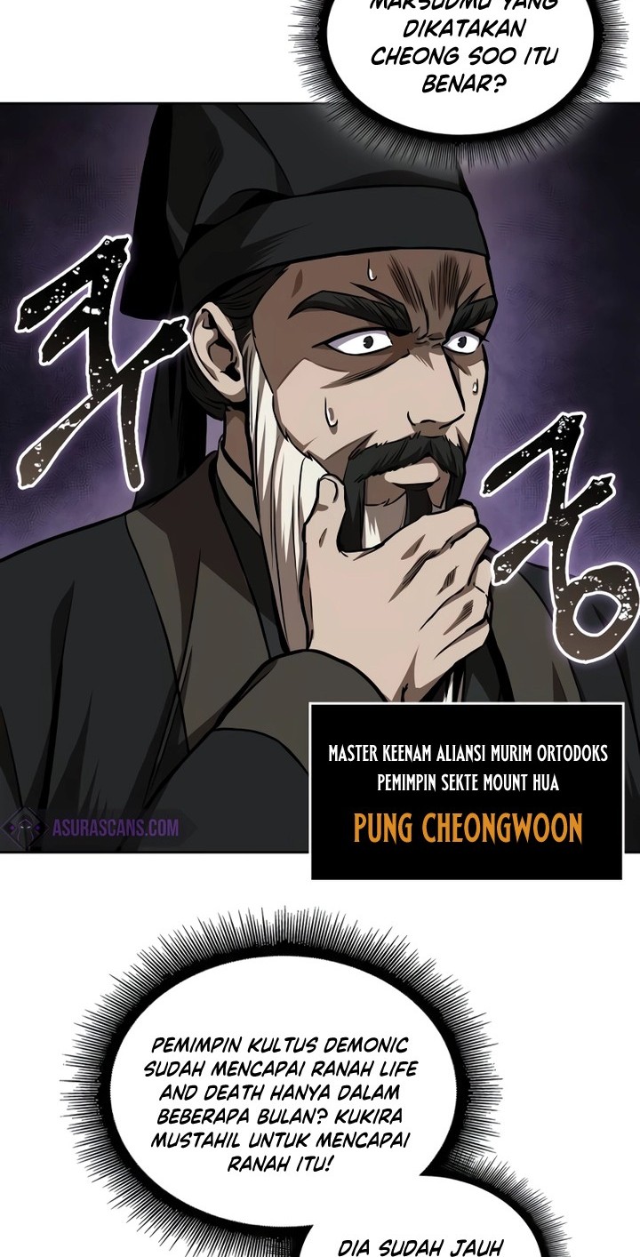 Nano Machine Chapter 225 Halaman 45