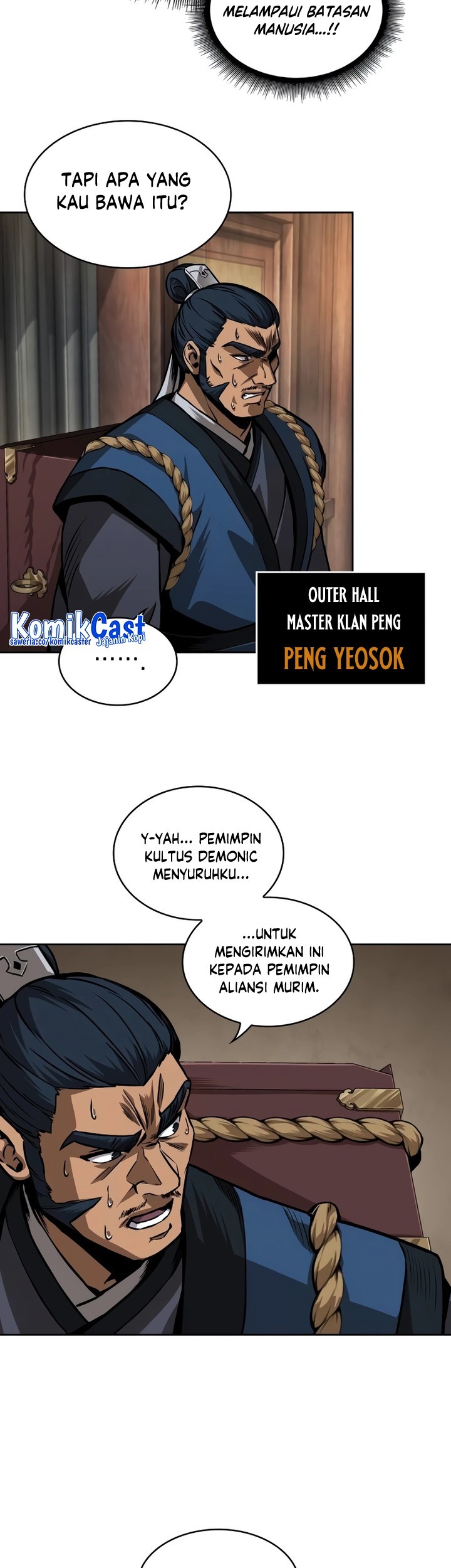 Nano Machine Chapter 225 Halaman 46
