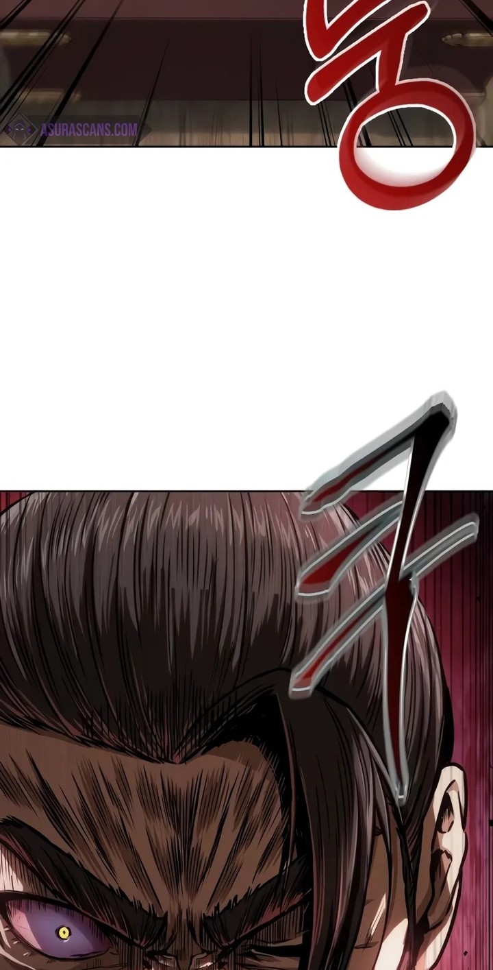 Nano Machine Chapter 226 Halaman 3