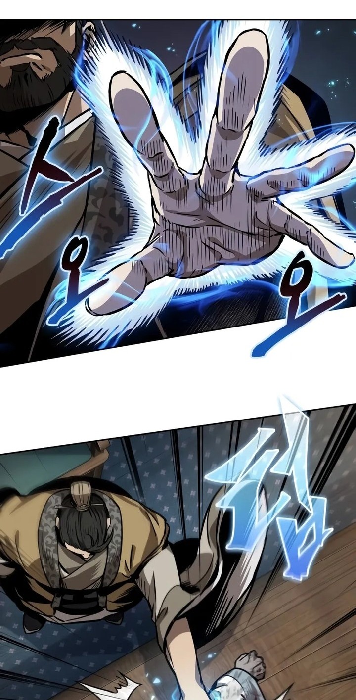 Nano Machine Chapter 226 Halaman 5