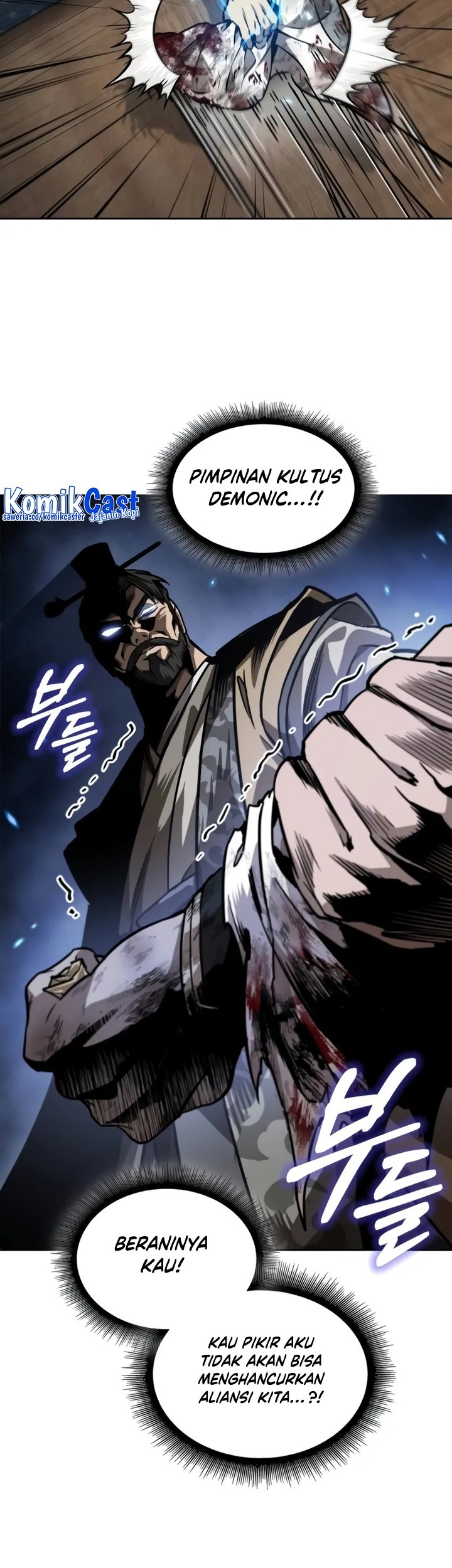 Nano Machine Chapter 226 Halaman 6