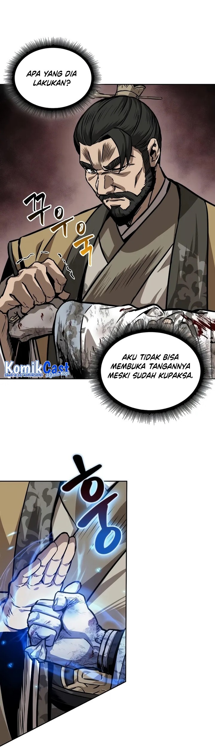 Nano Machine Chapter 226 Halaman 8