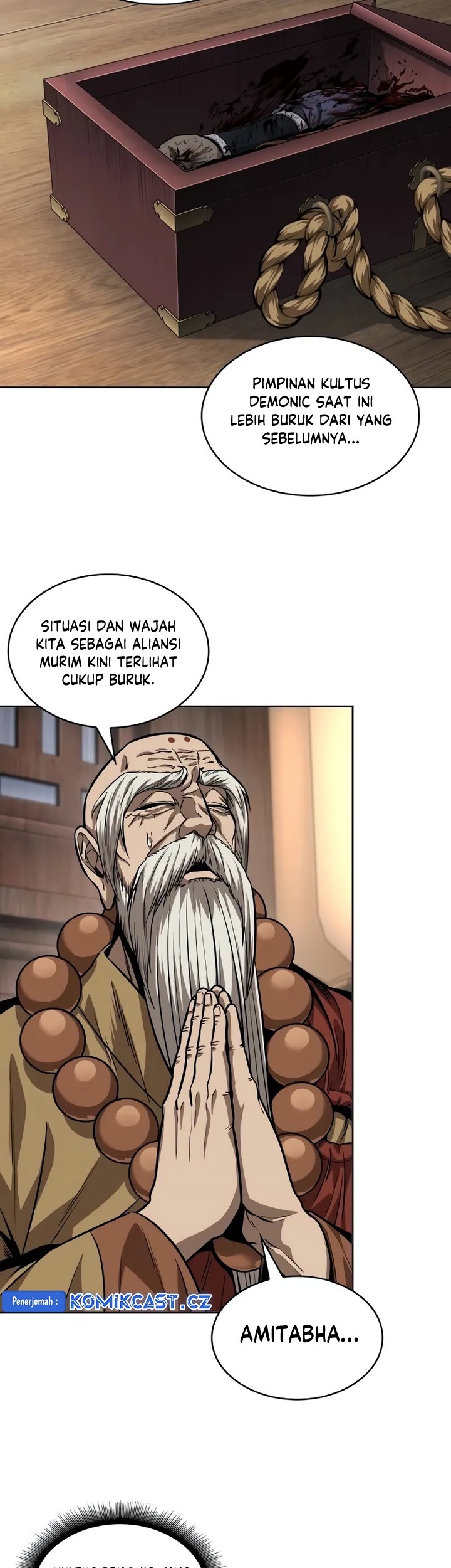 Nano Machine Chapter 226 Halaman 12