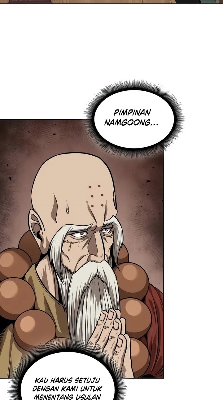 Nano Machine Chapter 226 Halaman 19