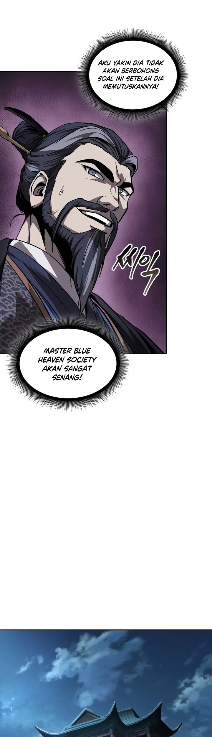 Nano Machine Chapter 226 Halaman 38