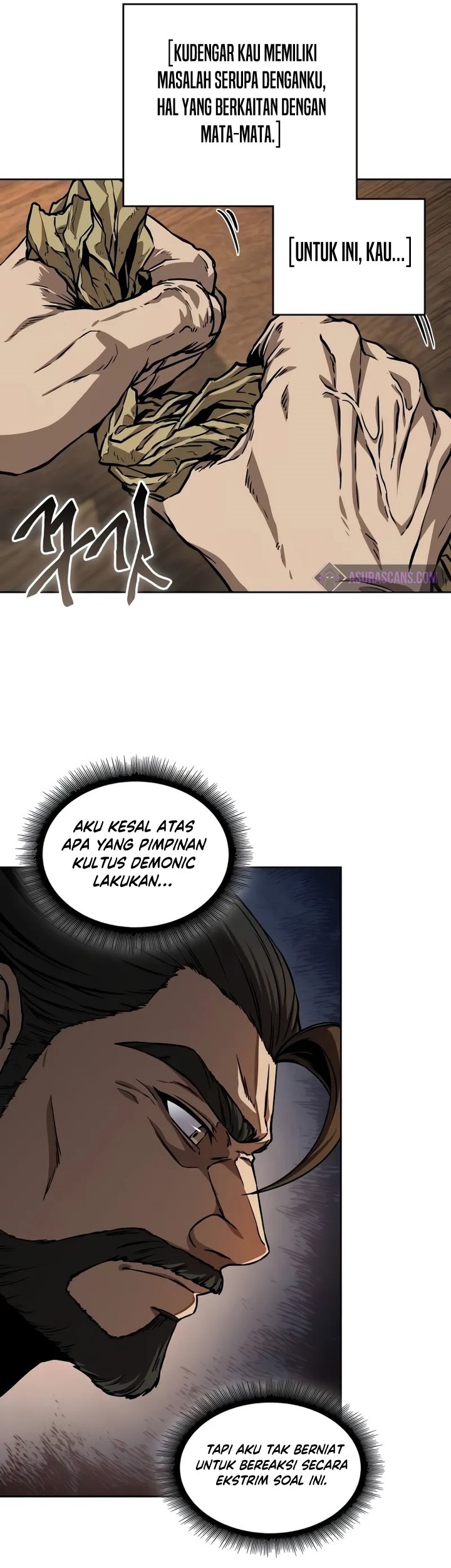 Nano Machine Chapter 226 Halaman 42