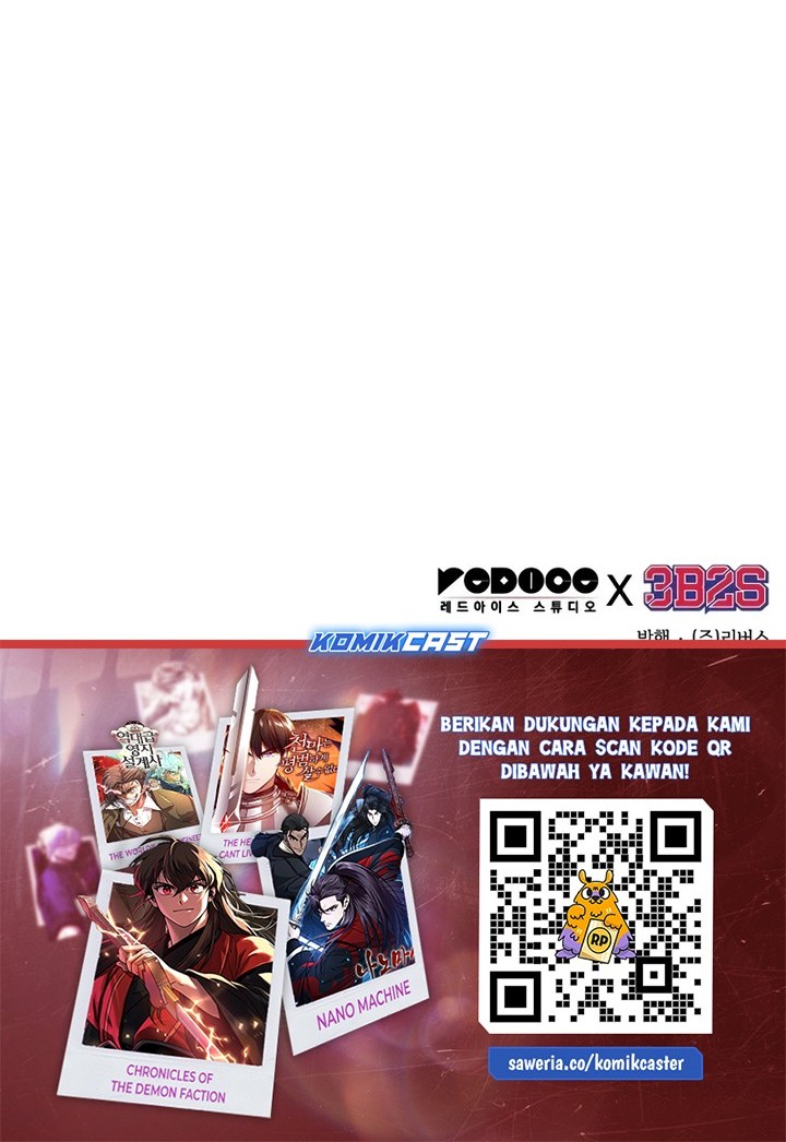 Nano Machine Chapter 226 Halaman 57