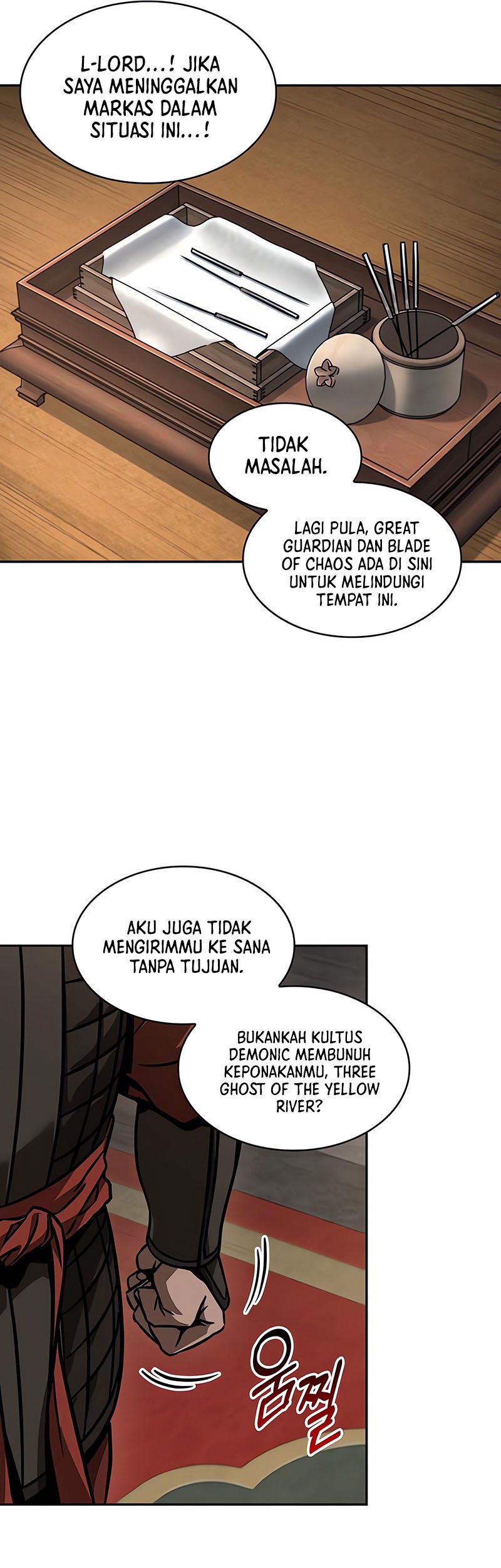 Nano Machine Chapter 227 Halaman 14