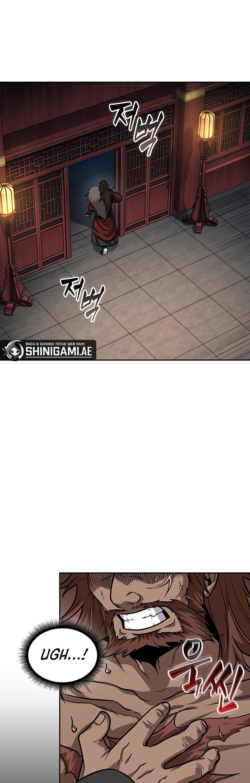 Nano Machine Chapter 227 Halaman 20