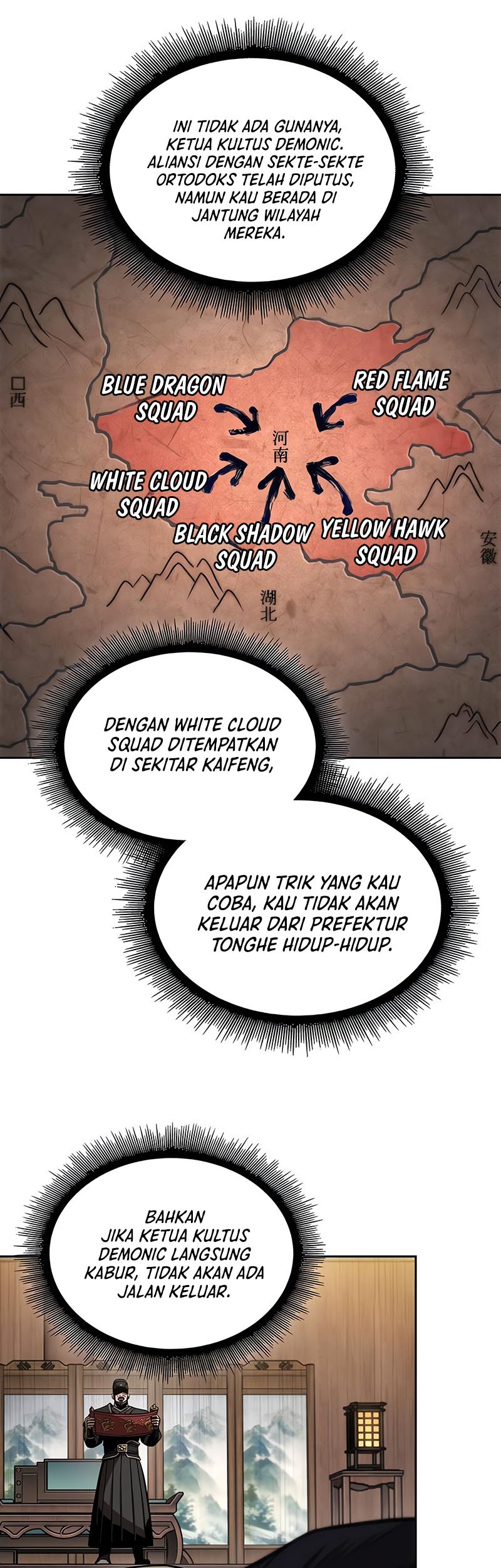 Nano Machine Chapter 227 Halaman 28