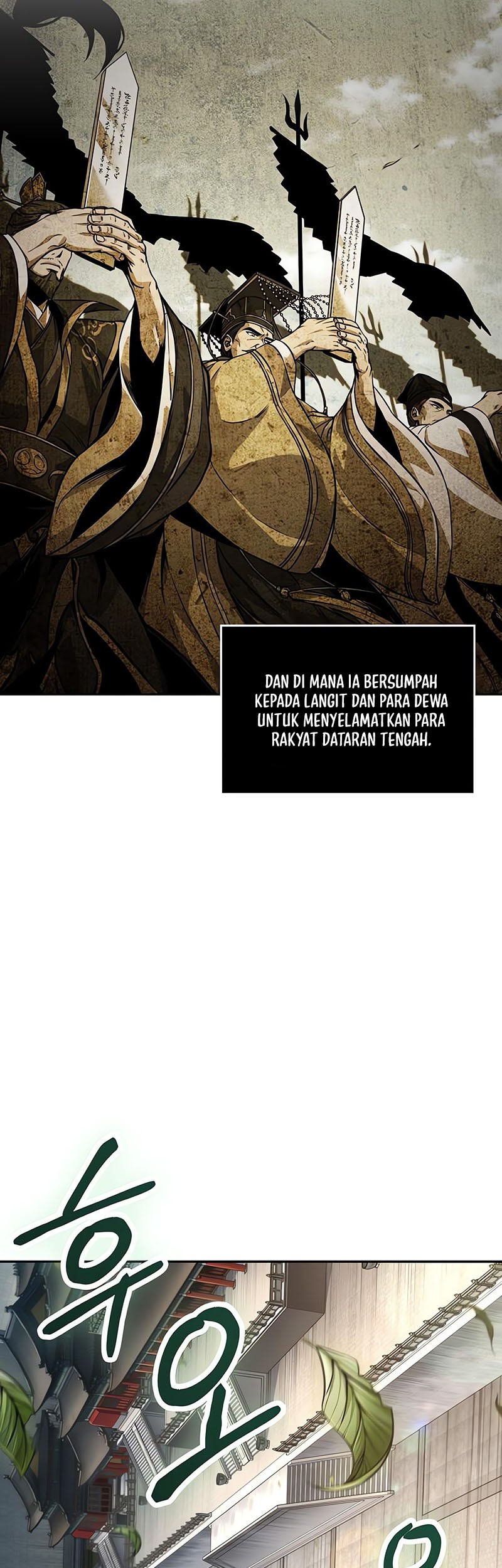 Nano Machine Chapter 227 Halaman 34