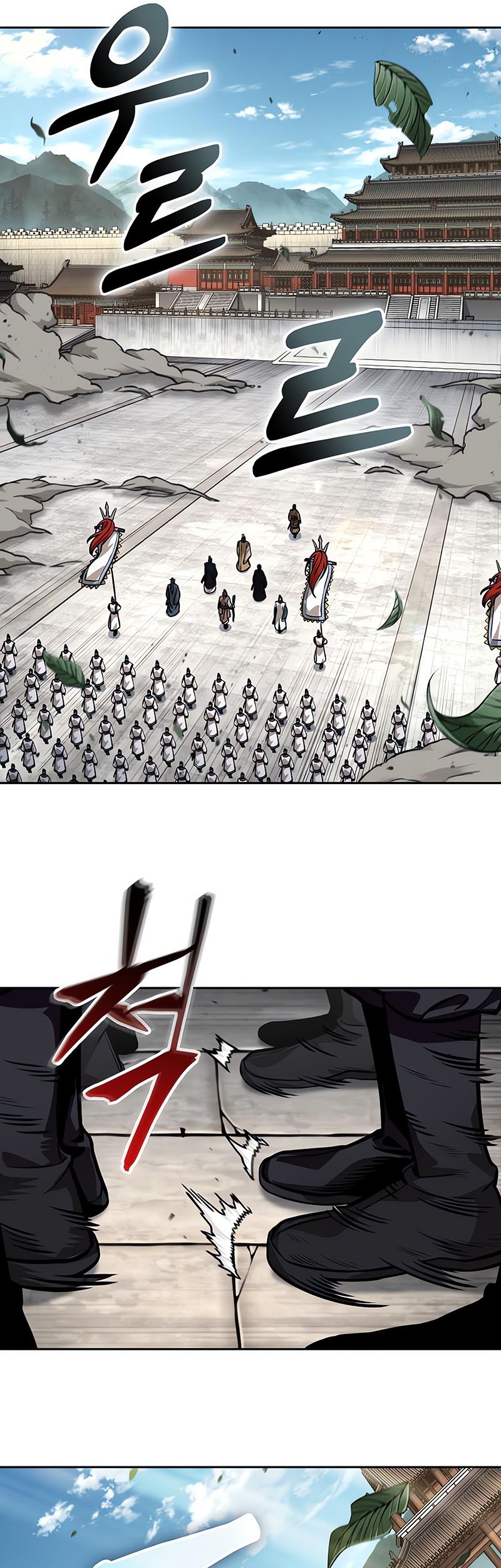 Nano Machine Chapter 227 Halaman 38