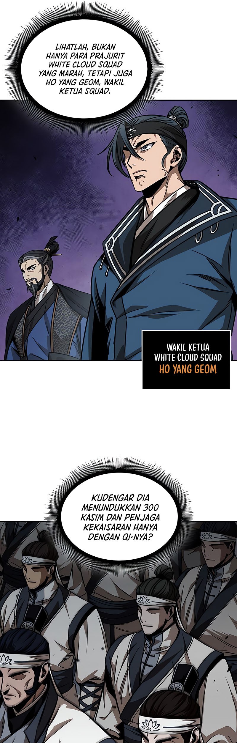 Nano Machine Chapter 227 Halaman 42