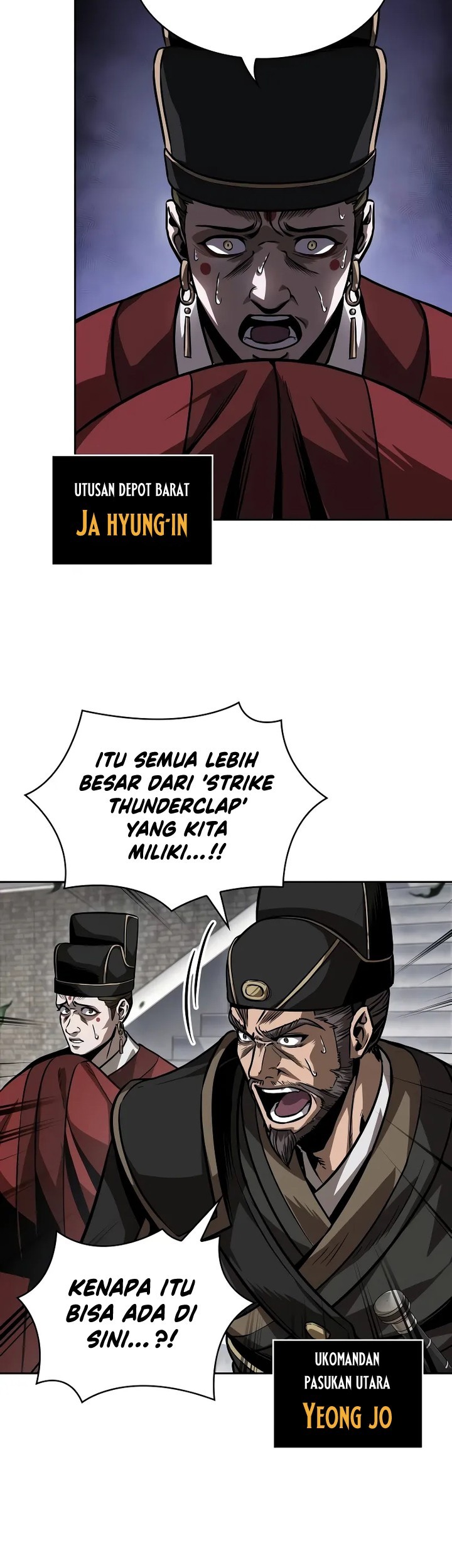 Nano Machine Chapter 228 Halaman 36