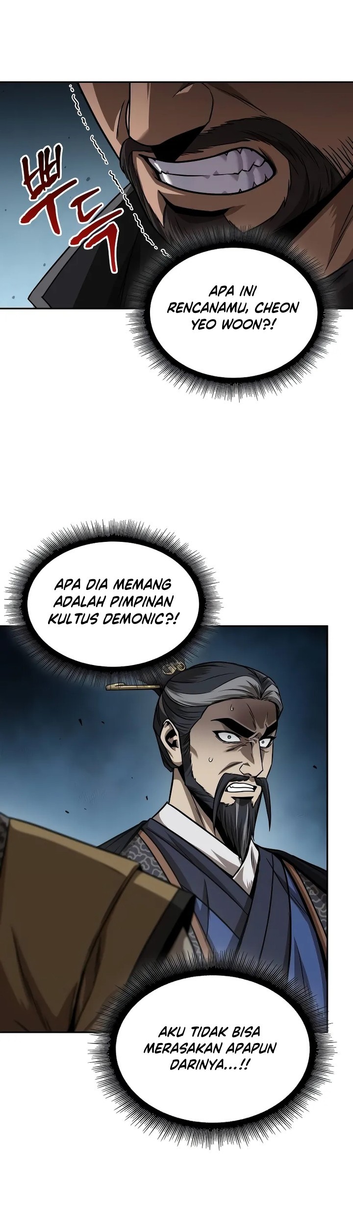 Nano Machine Chapter 228 Halaman 42