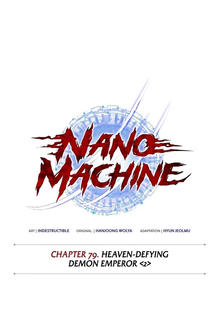 Nano Machine Chapter 229 Halaman 23