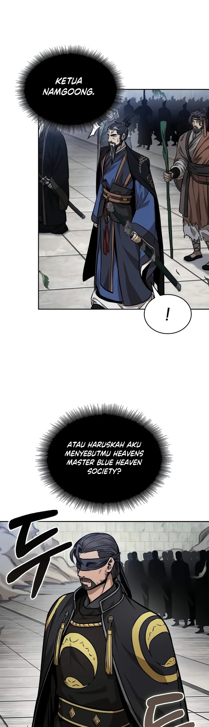 Nano Machine Chapter 229 Halaman 42
