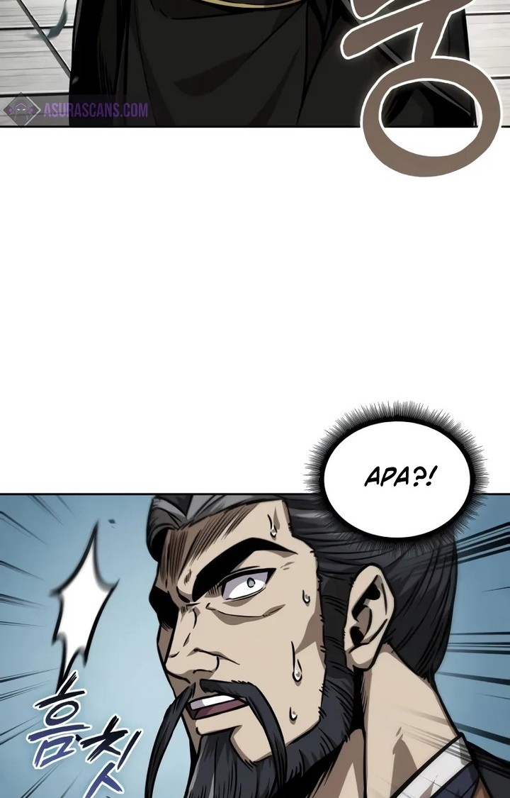 Nano Machine Chapter 229 Halaman 43