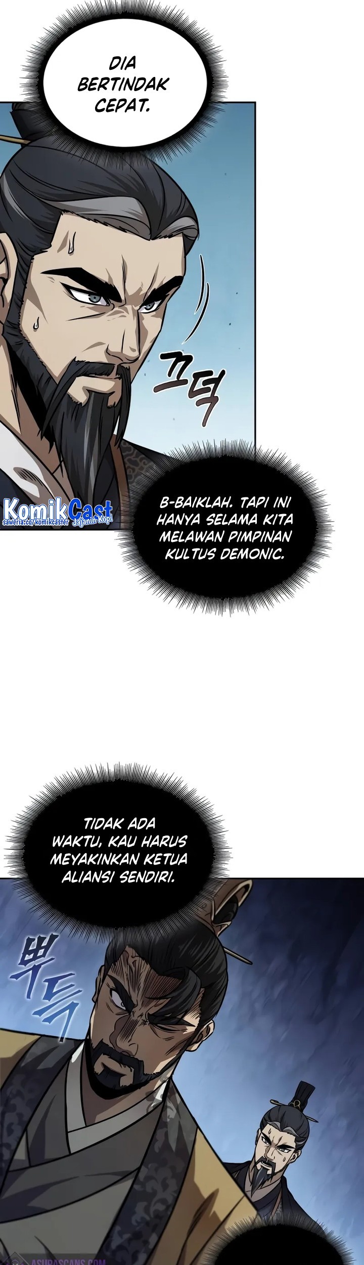 Nano Machine Chapter 229 Halaman 56