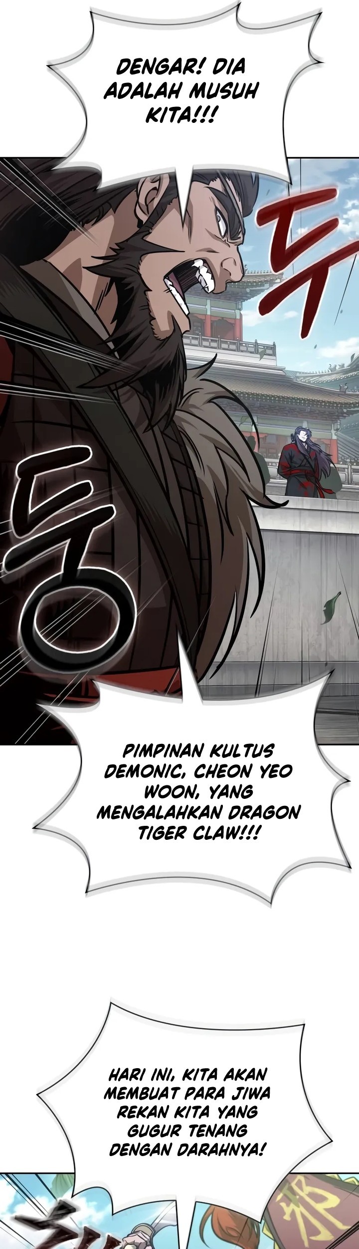 Nano Machine Chapter 229 Halaman 58