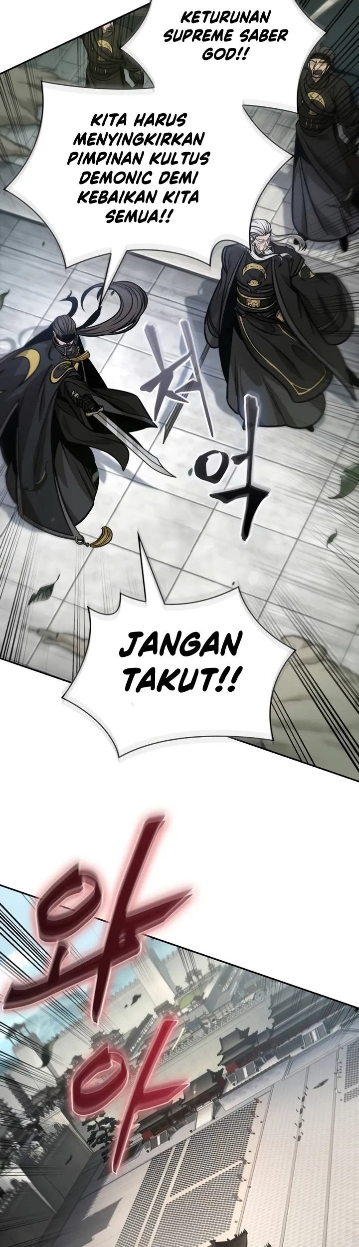 Nano Machine Chapter 229 Halaman 60