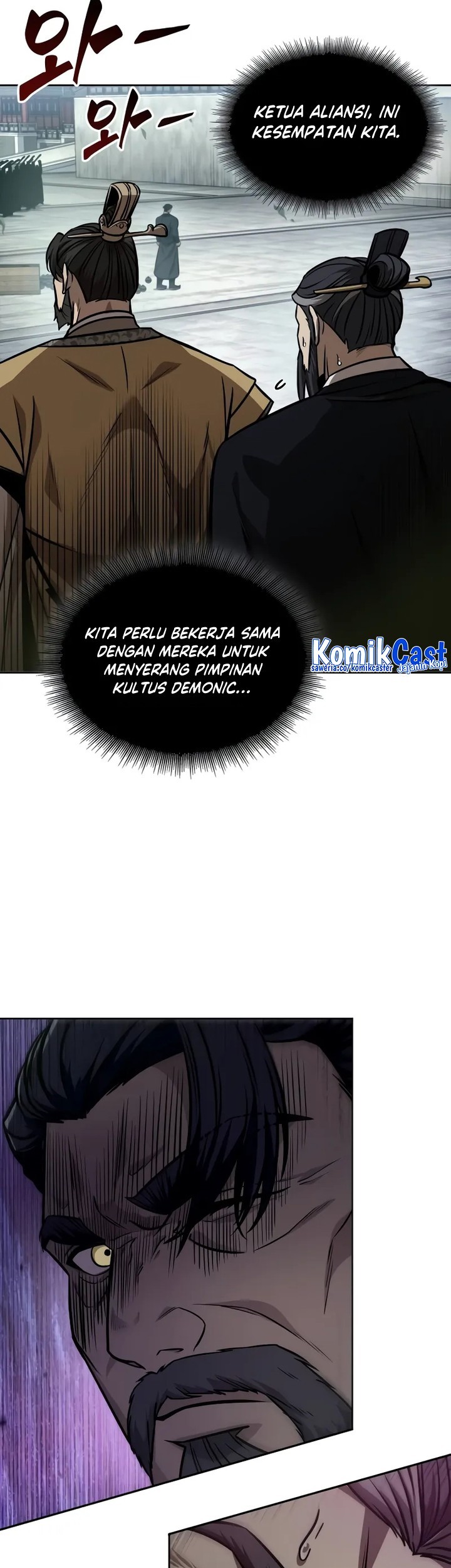 Nano Machine Chapter 229 Halaman 62
