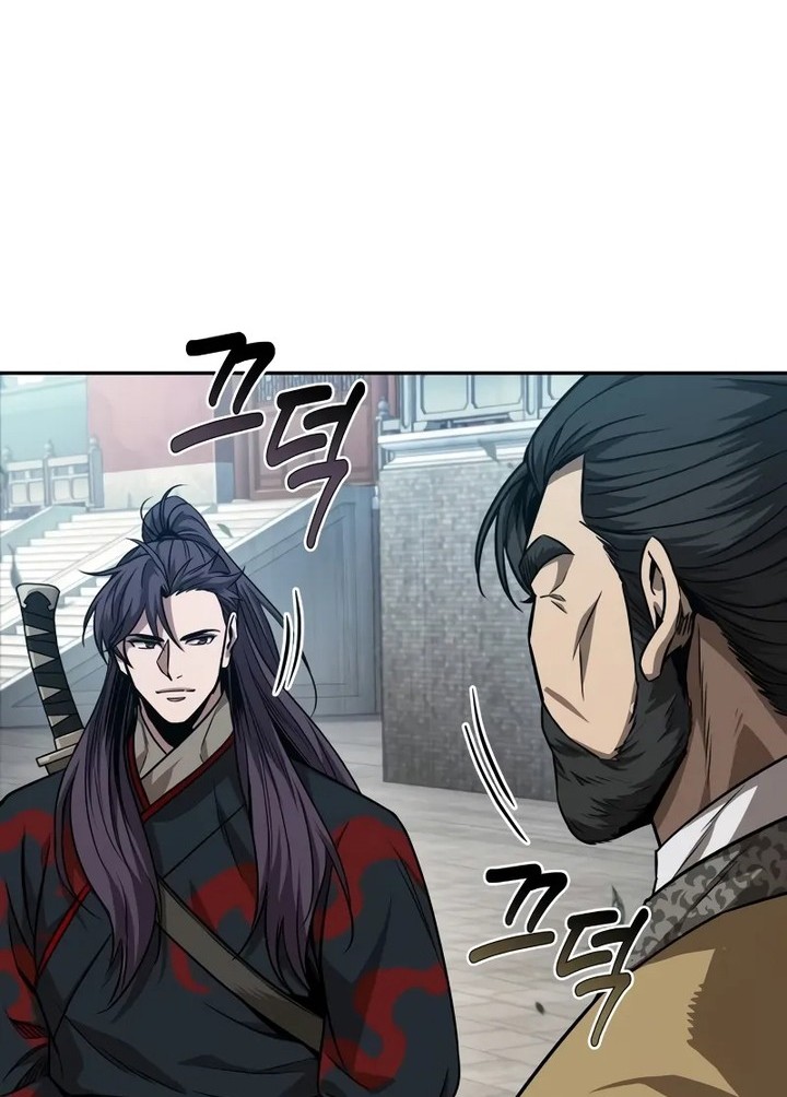 Nano Machine Chapter 229 Halaman 71