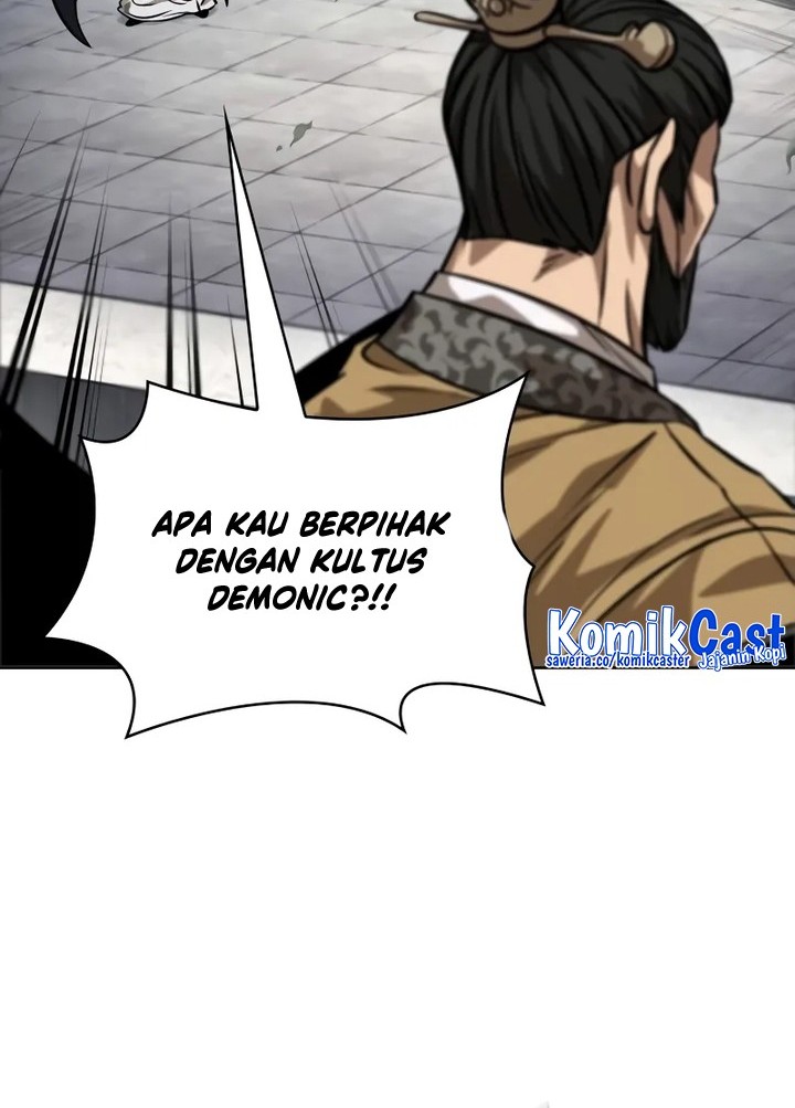 Nano Machine Chapter 229 Halaman 73
